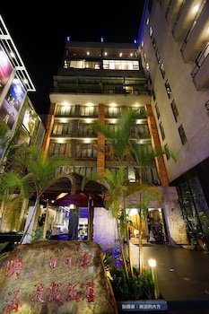 einhan resort