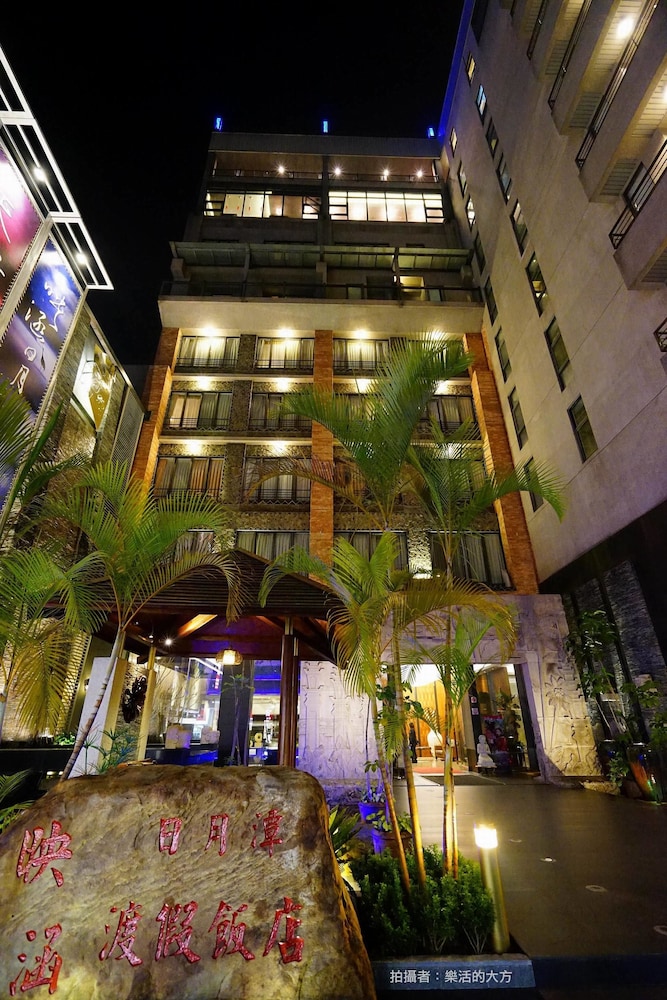 einhan resort