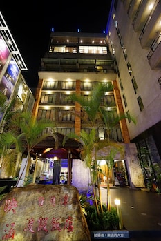 einhan resort