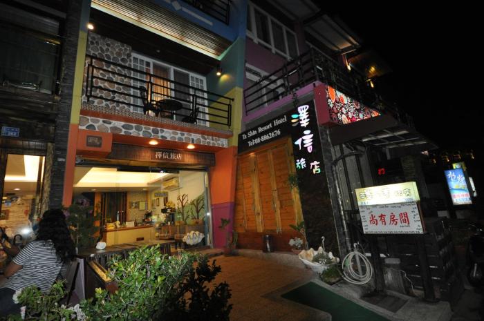 hengchun