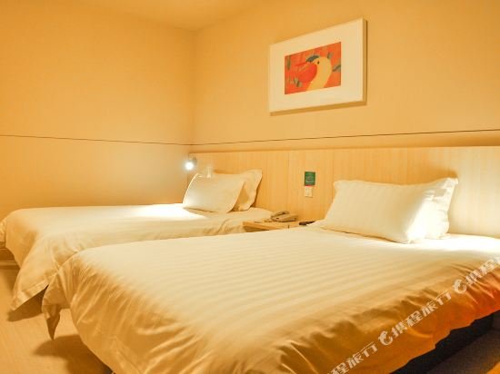 jinjiang inn pingyao branch