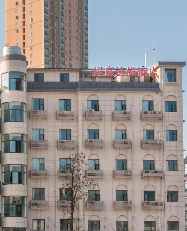 hanting inn wuhan university