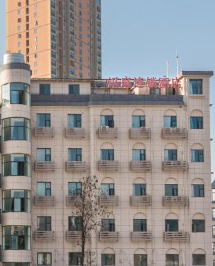 hanting inn wuhan university