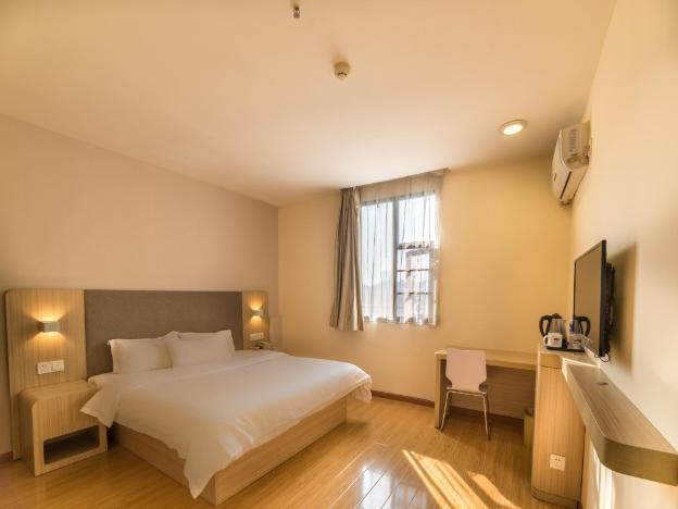 hanting inn wuhan university