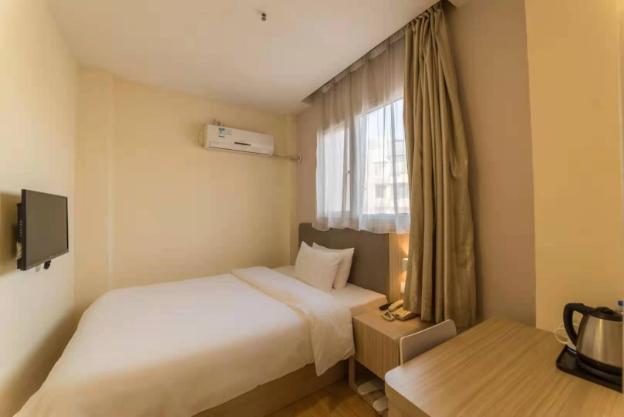 hanting inn wuhan university