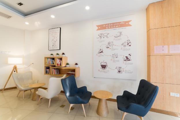 hanting inn wuhan university