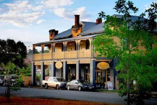yea peppercorn hotel
