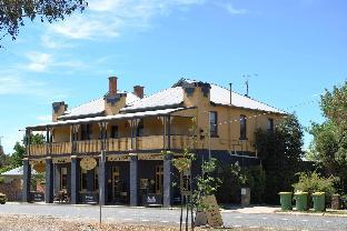 yea peppercorn hotel