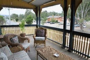 yea peppercorn hotel