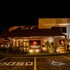 tonello business hotel