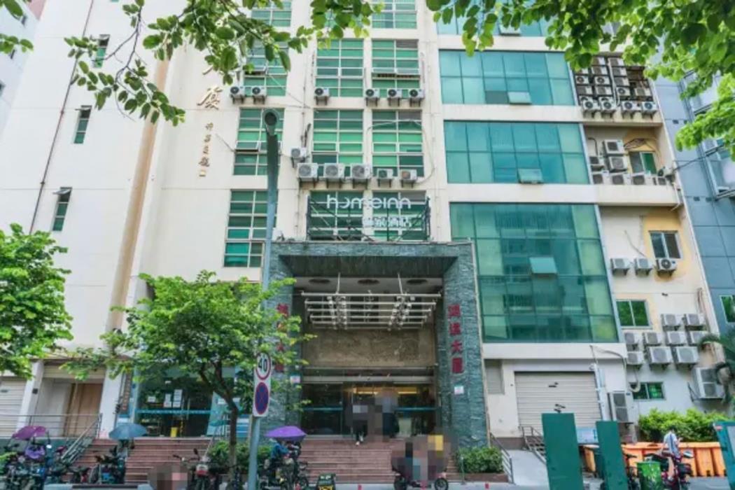 home inn xiamen railway station hubin east road
