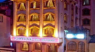 dragon king 1 hotel da lat