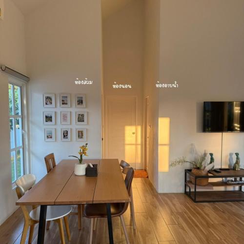 stayokay sattahip flat house