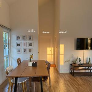 stayokay sattahip flat house
