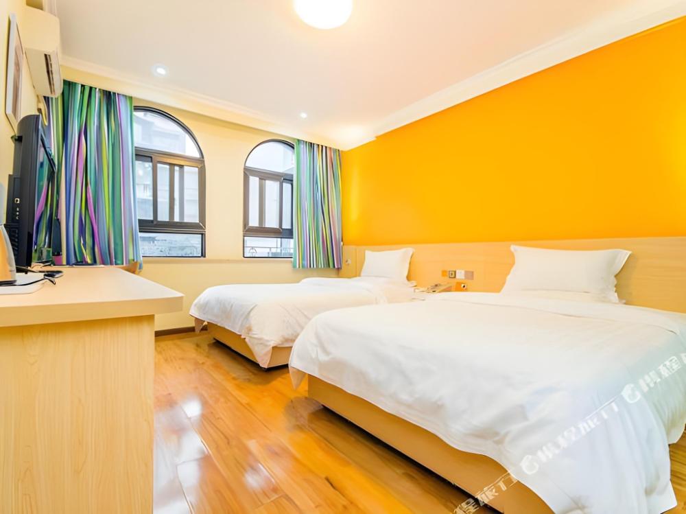 7 days inn emei mountain haochi street