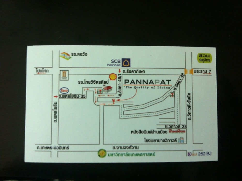 pannapat place