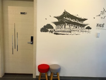 incheon airport happy place guesthouse