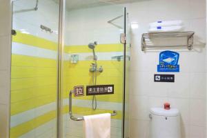 7 days inn huaian xuyi bus station banch