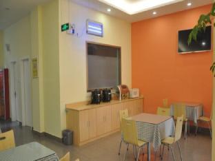 7 days inn huaian xuyi bus station banch