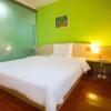 7 days inn huaian xuyi bus station banch