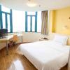 7 days inn huaian xuyi bus station banch