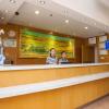 7 Days Inn Huaian Xuyi Bus Station Banch,Nanjing>>Huai'an,2 star