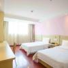 7 Days Inn Huaian Xuyi Bus Station Banch,Nanjing>>Huai'an,2 star
