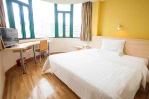 7 days inn huaian xuyi bus station banch