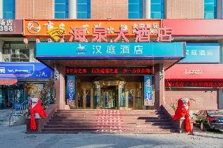 hanting hotel dalian malan square metro station