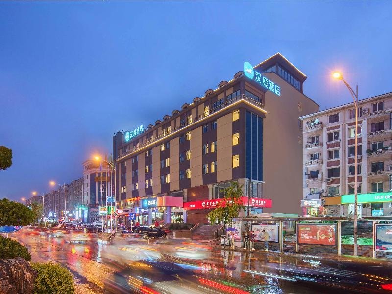 hanting hotel dalian malan square metro station