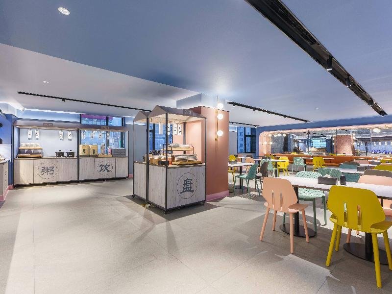 hanting hotel dalian malan square metro station