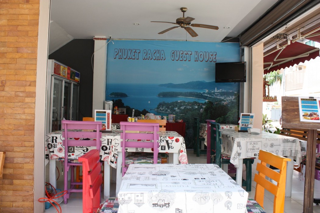 Phuket Racha At Kata Homestay,Karon Beach>>Karon,3 star