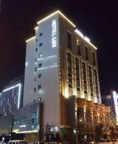 business design hotel luv