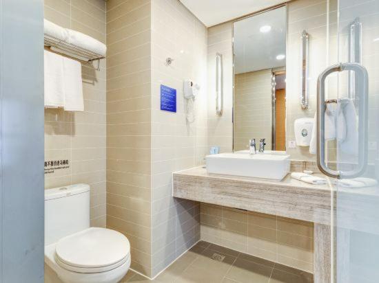 holiday inn express xian high tech zone by ihg