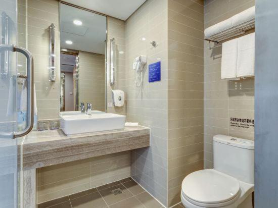 holiday inn express xian high tech zone by ihg