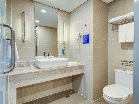 holiday inn express xian high tech zone by ihg