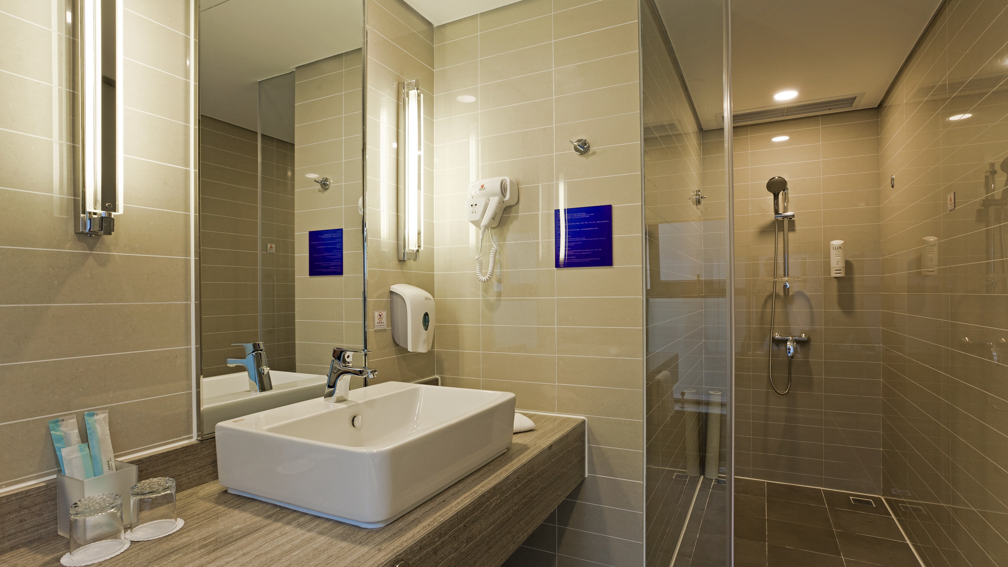 holiday inn express xian high tech zone by ihg