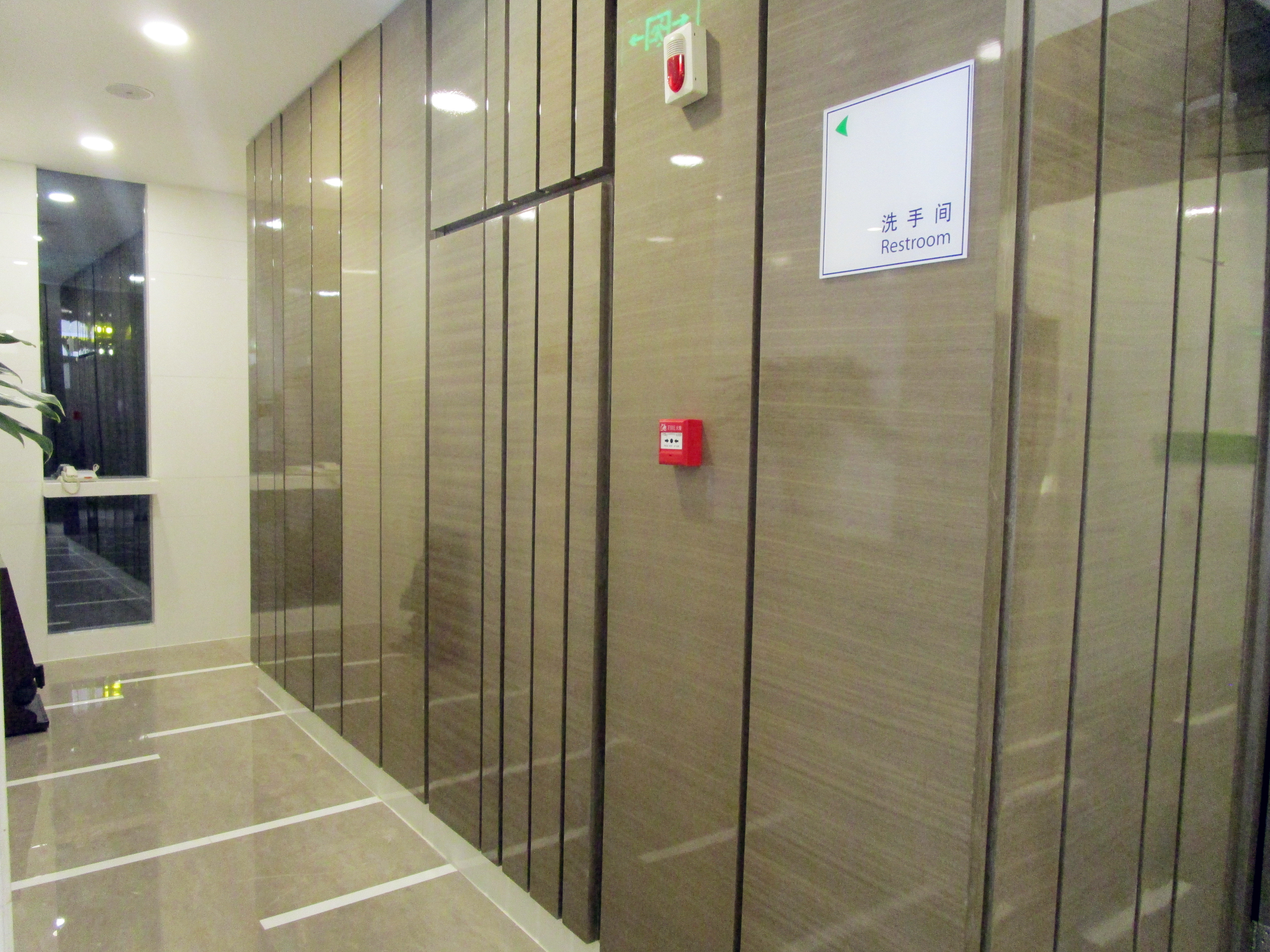 holiday inn express xian high tech zone by ihg