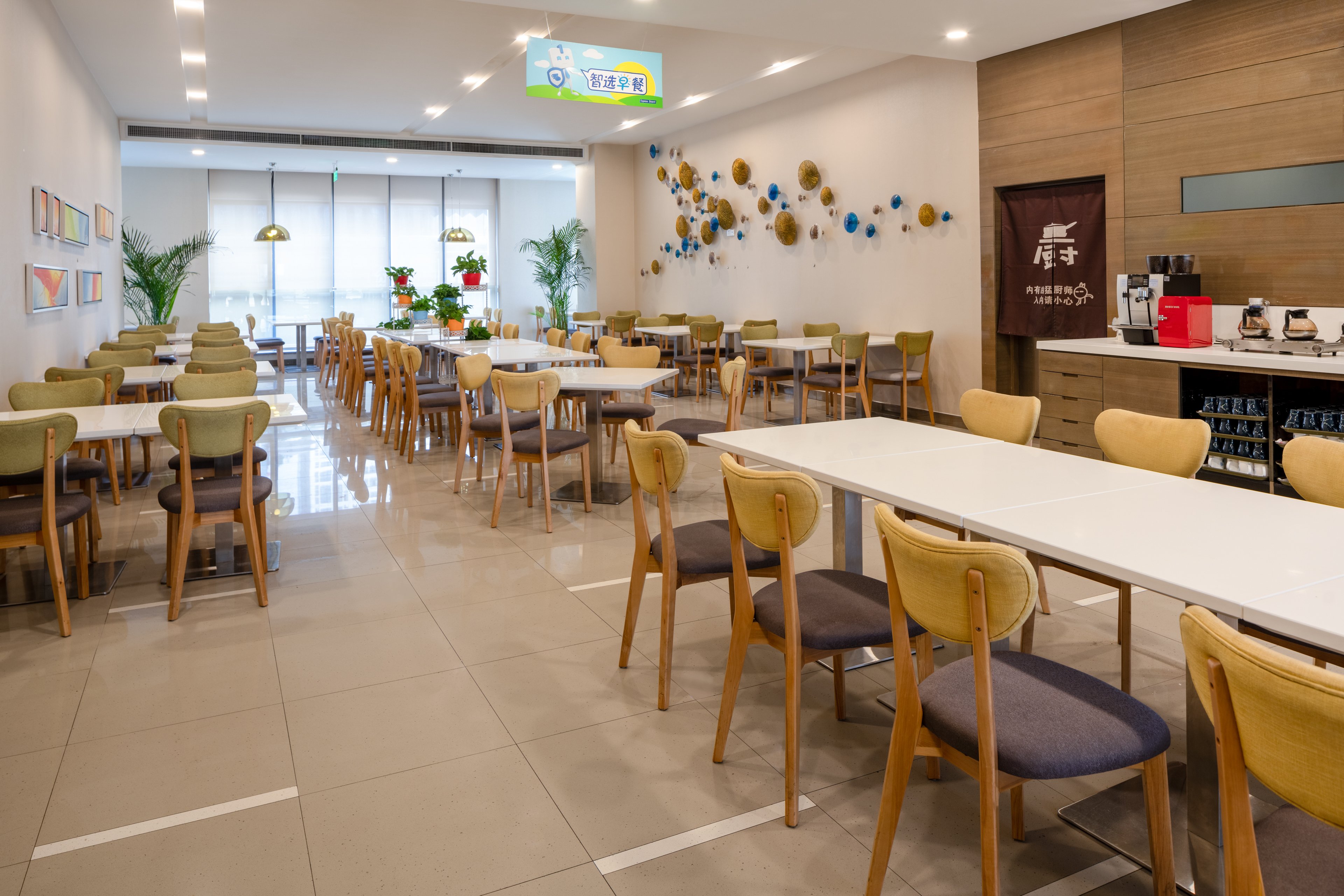 holiday inn express xian high tech zone by ihg