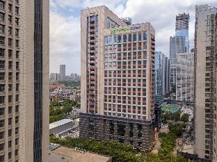 holiday inn express xian high tech zone by ihg