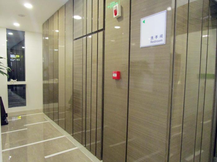 holiday inn express xian high tech zone by ihg