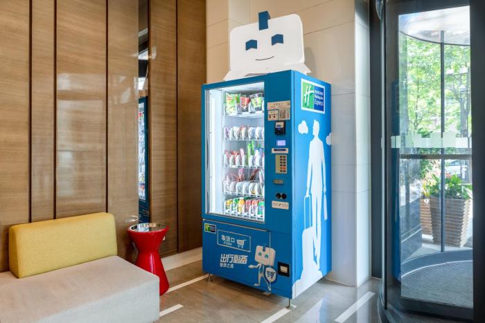 holiday inn express xian high tech zone by ihg