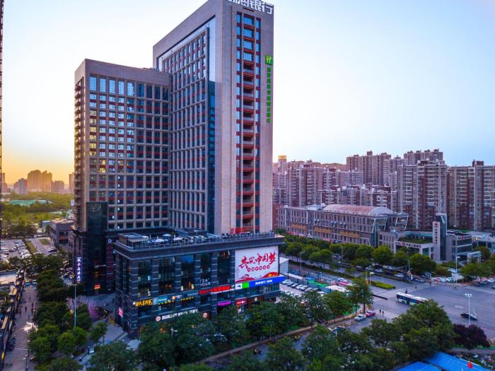 holiday inn express xian high tech zone by ihg