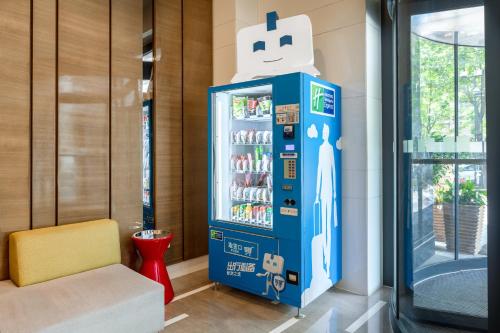 holiday inn express xian high tech zone by ihg