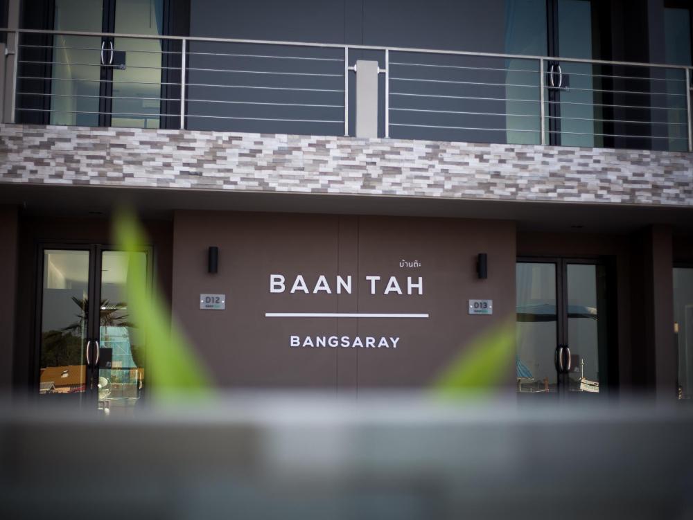 baan tah on the sea