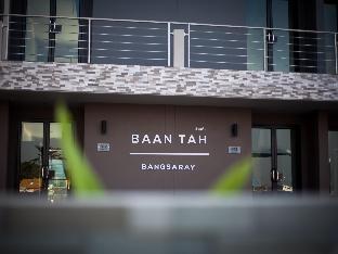 baan tah on the sea