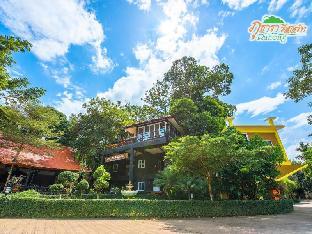 phutara resort ranong