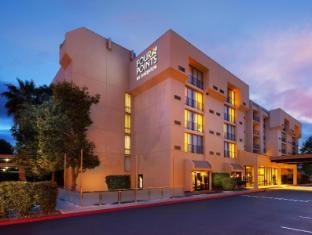 Courtyard San Jose Airport,San Jose>>Milpitas,3 star