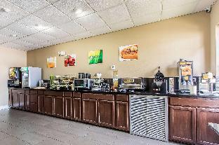 quality suites new iberia
