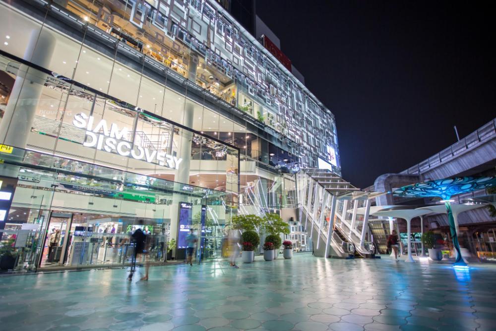 centre point plus hotel pratunam